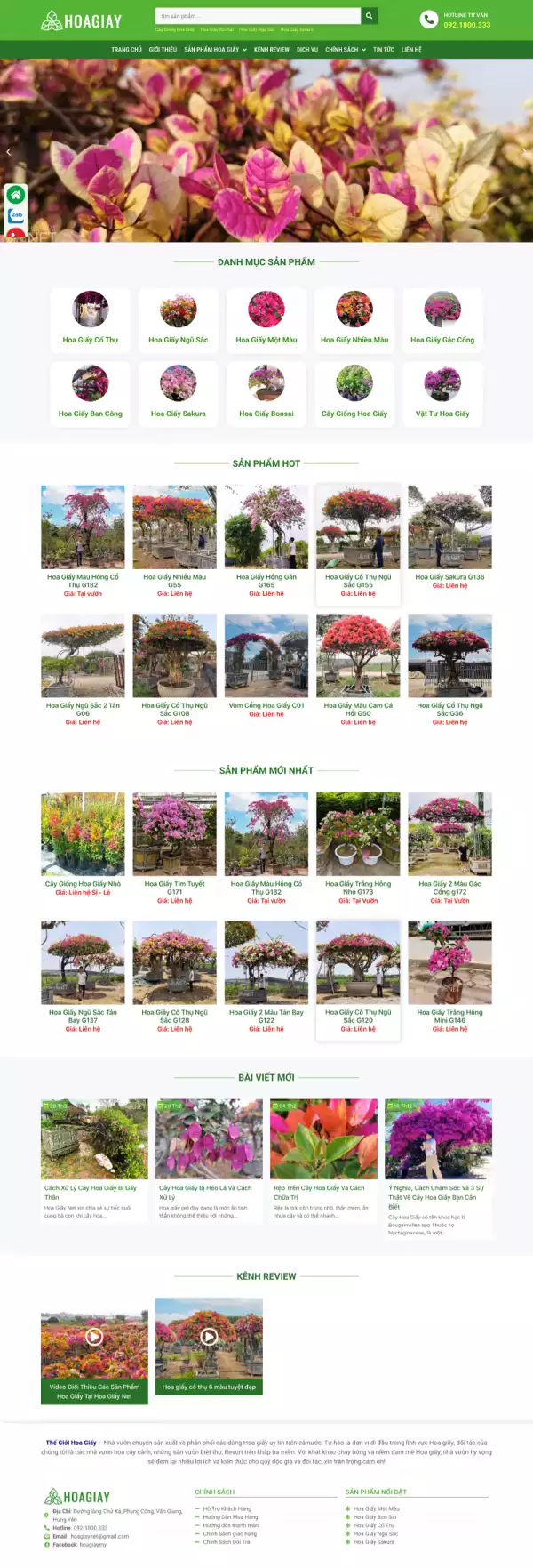 Mẫu Website shop bán hoa Giấy B1032